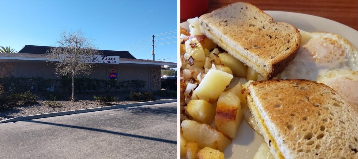 Susie's Too Family Gallery Image 6